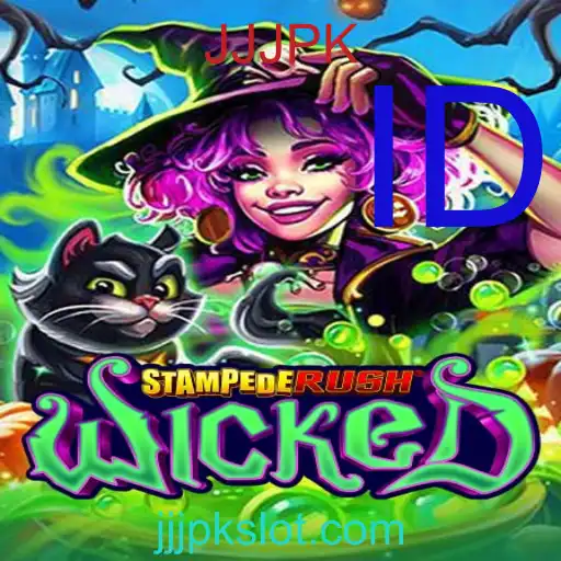 StempedeRushWicked